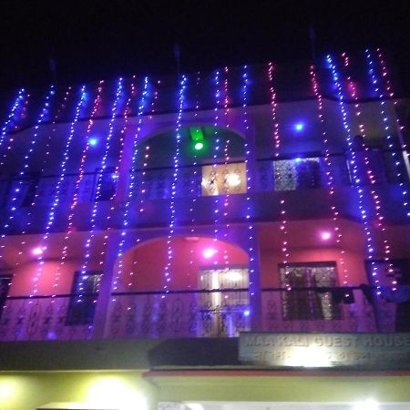 Maakali Guest House Digha  Εξωτερικό φωτογραφία