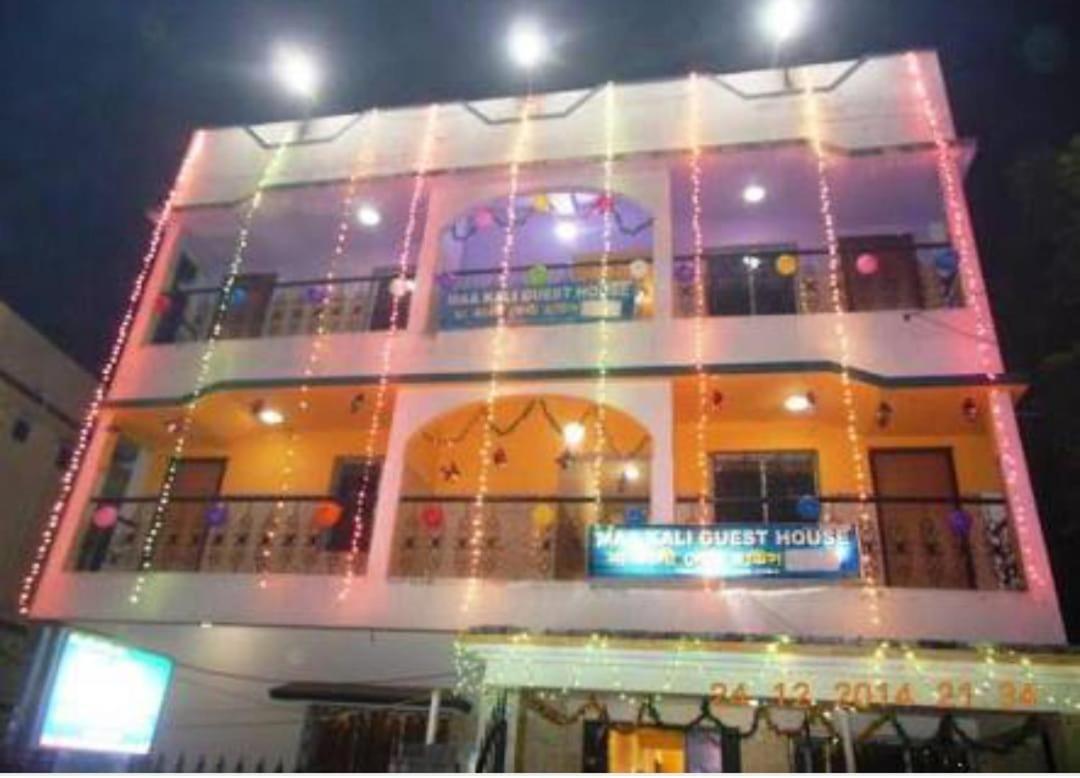 Maakali Guest House Digha  Εξωτερικό φωτογραφία
